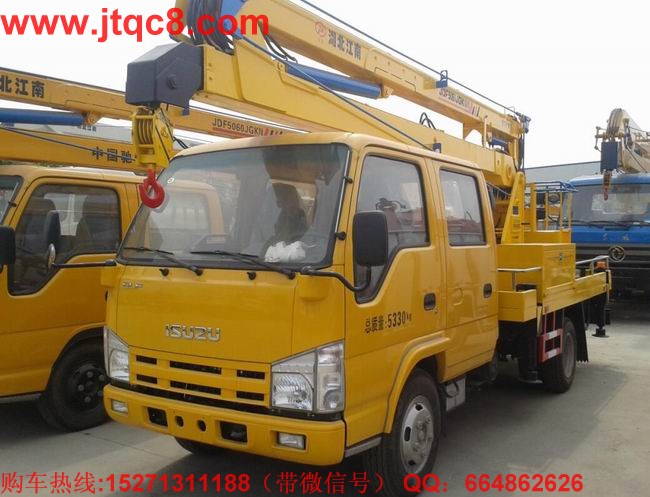 版本規(guī)定 升降車(chē)定義簡(jiǎn)化清晰.jpg