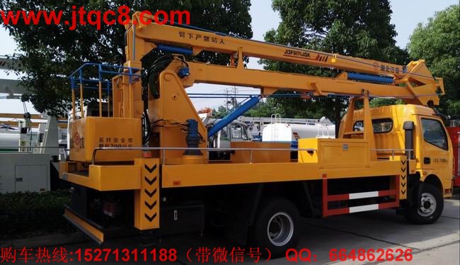 12月升降車(chē)銷(xiāo)量為何低于預(yù)期?