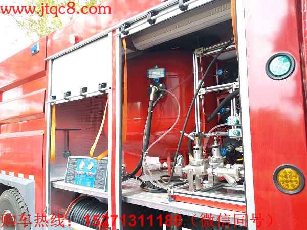 重汽豪沃干粉水聯(lián)用消防車(chē)|JDF5190GXFGL70/Z型干粉水聯(lián)用消防車(chē)|電廠專(zhuān)用干粉滅火消防車(chē)專(zhuān)家